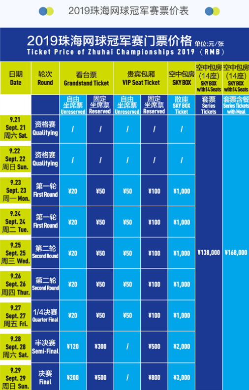 亚布力还发 亚布力还发