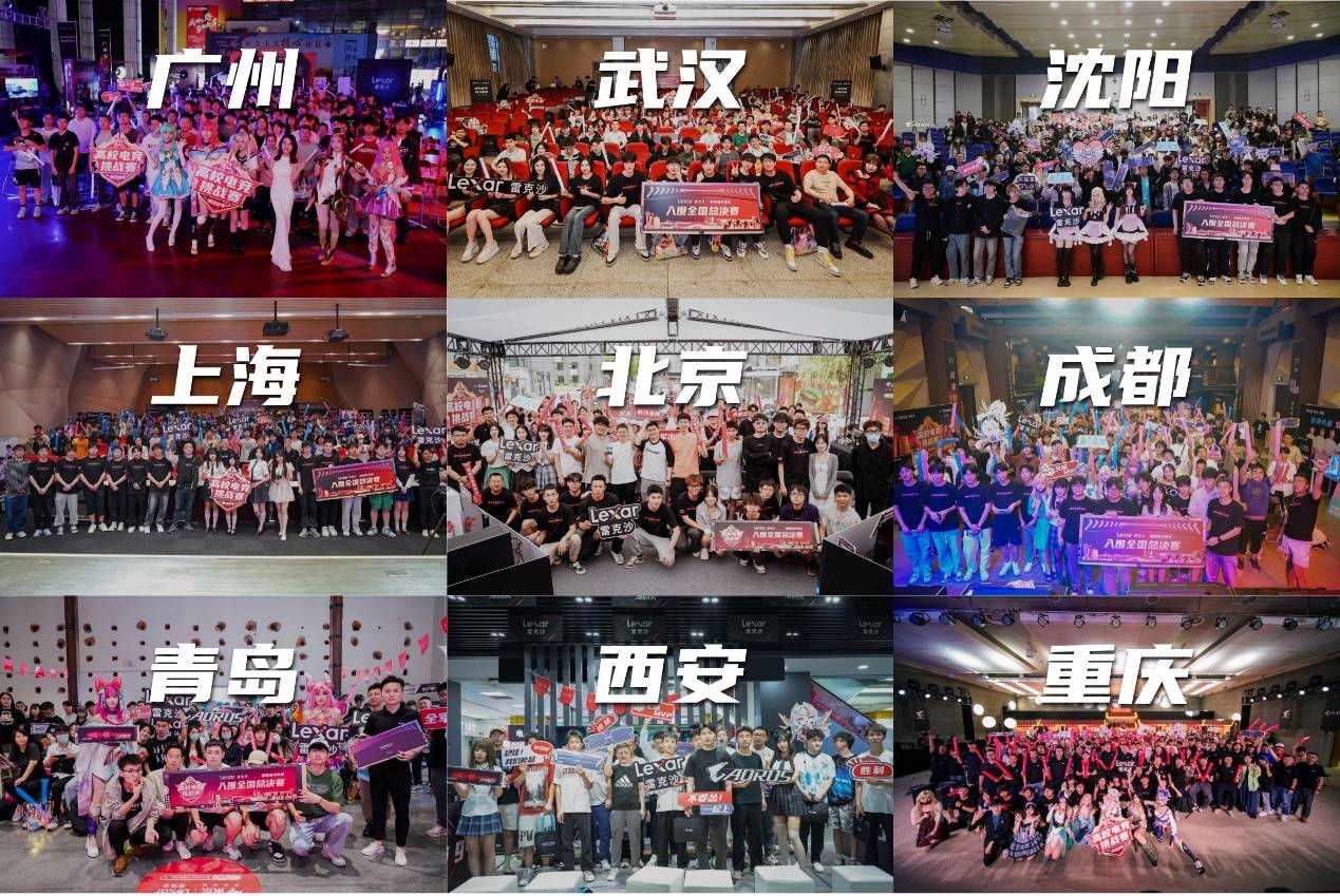 付费娱乐而 付费娱乐而