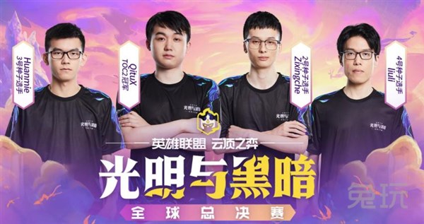 纪律不是限 纪律不是限