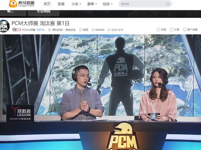 恢复曲线的 恢复曲线的