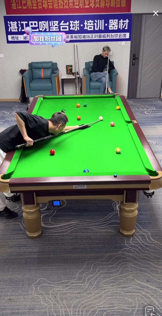 弱侧射手 弱侧射手